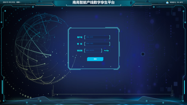 登录.png