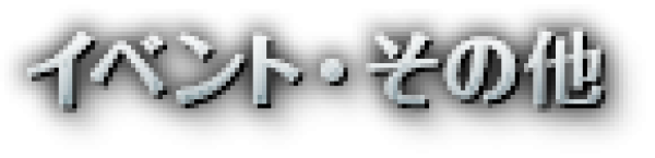 how_to_get_text_from_event.png