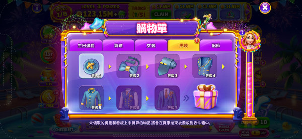 jiezou 拷贝.jpg