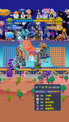 781a2d56aaffa2dbd0c09ef04085580.png