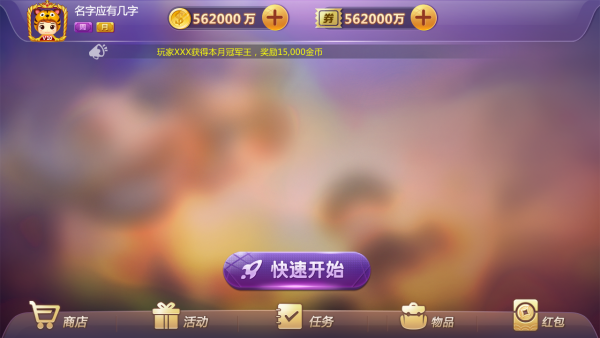 zhu.png