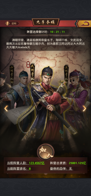 背景.png