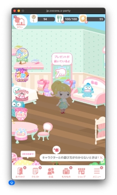 BG.png