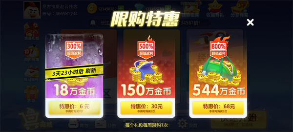 4.png