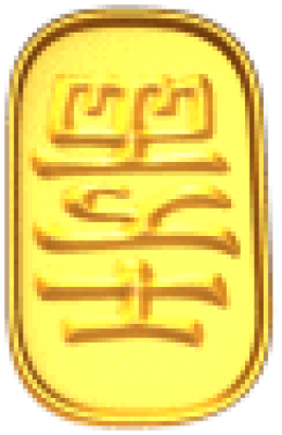 017.png