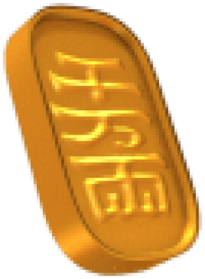 029.png