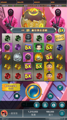 2025-04-25-00-SLOT_Squid Games_UI.jpg