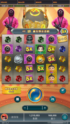 00-SLOT_Squid Games_UI-2.jpg