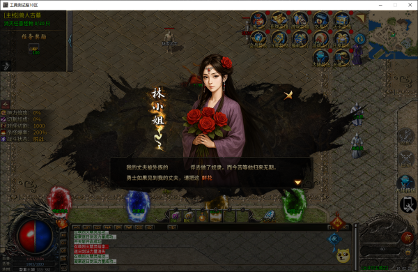 预览.png