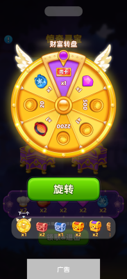 _scan_zp_jl2.png