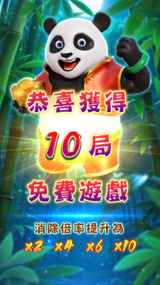 轉場.jpg