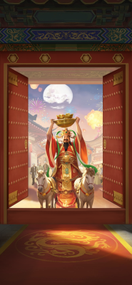 D-登录-财神动画.png