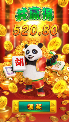 結算1.jpg