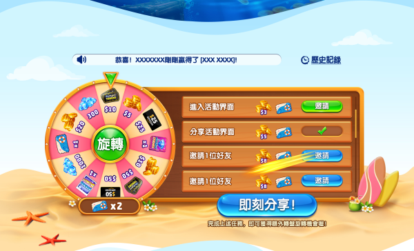 背景.png
