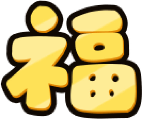 fu.png