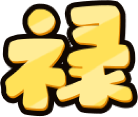lu.png