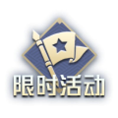 tx_main_btn_regular_invitation.png