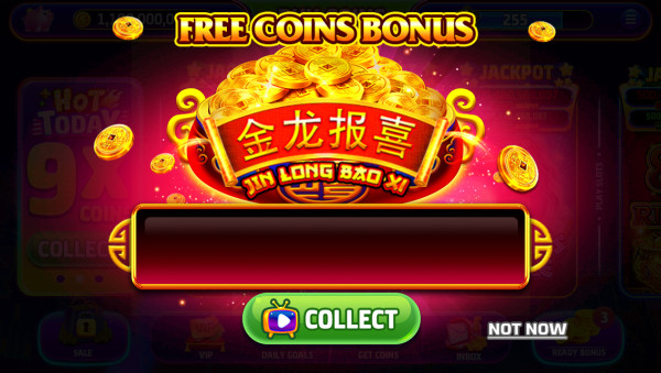 金龙广告促销动画.jpg