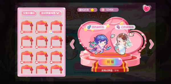 bg.png