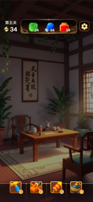 局内5月13.png
