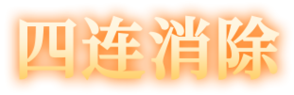 20250813-210237.png