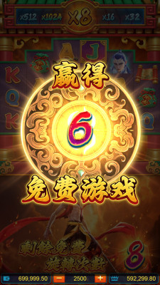 FG再中FG.jpg