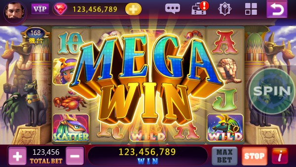 中獎文字_MEGA.jpg