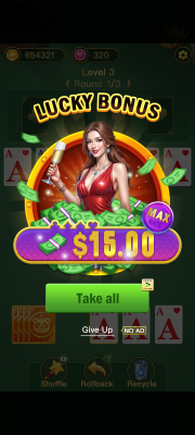 幸运奖励 (1).png