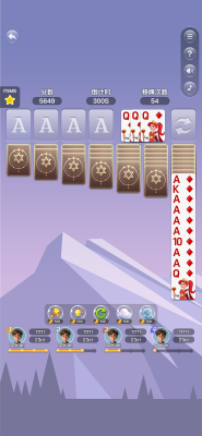 游戏中 全屏.png