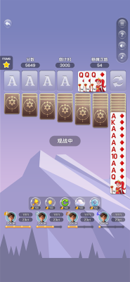 游戏中 观战.png