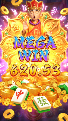 MEGAWIN.jpg