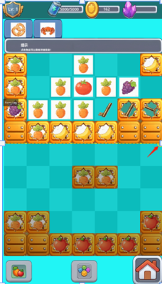 360截图20260513183255.png