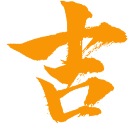 jx.png