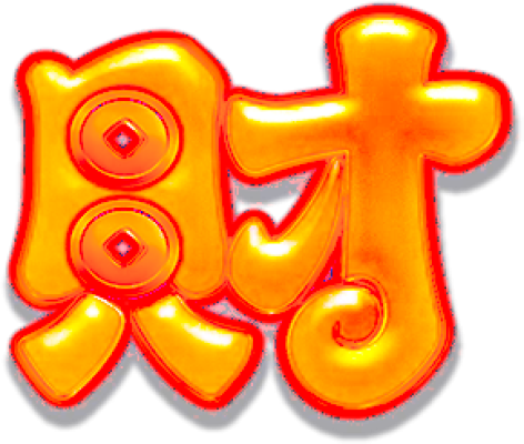 c.png