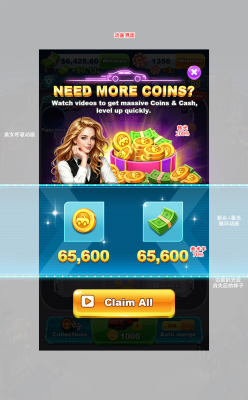 产出-补充金币.png