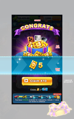 产出-普通-奖券.png
