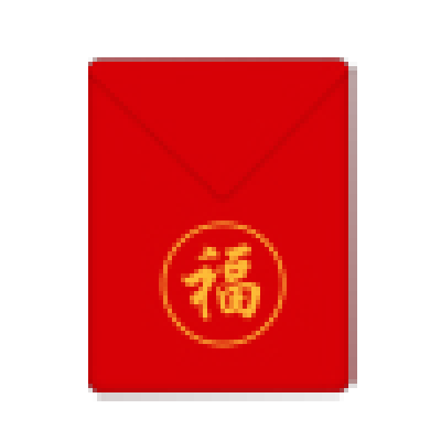 红包.png
