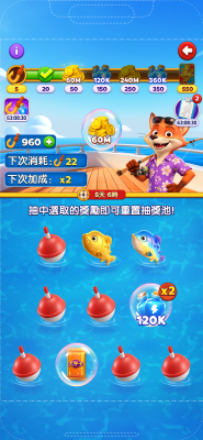 01_TU翻牌_主界面_CN.png