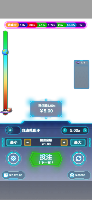 画板 1 拷贝bbbj.png