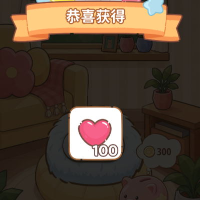 QQ20260821-173420.png