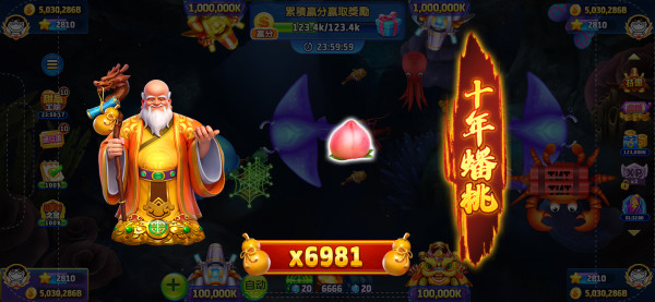 02大奖计分板10y_CN.jpg