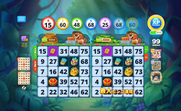 bg.png