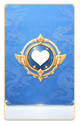 3中级.png
