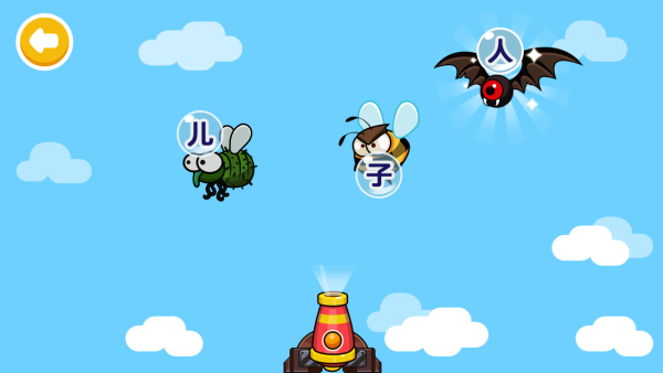 互动.png