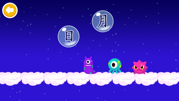 场景.png