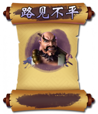 ljbp_texiao_1.png