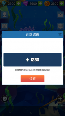 5151.png