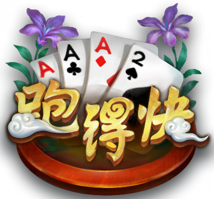 pdk_zhi_di.png