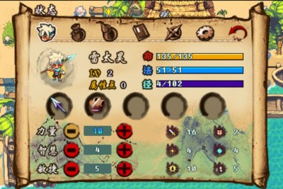 1158.png