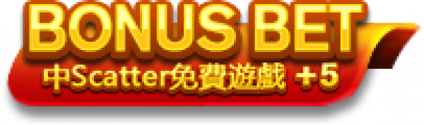slots_bonus_btn_nor.png